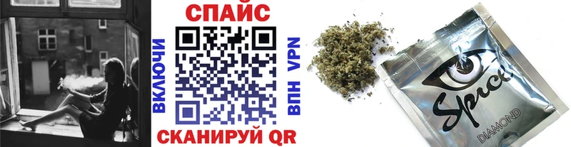 Бутират BDO OMG ТОР Котельниково