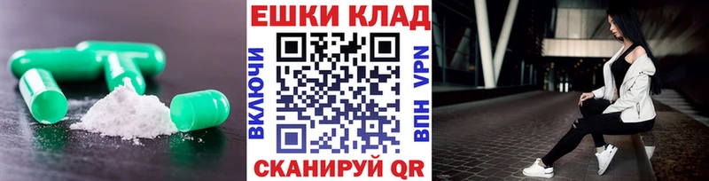 Ecstasy Philipp Plein  Котельниково 
