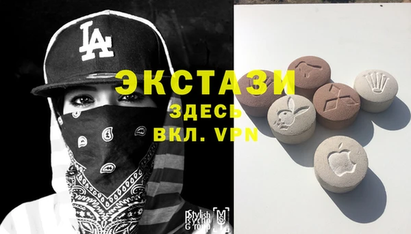 мефедрон мука Баксан