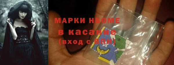 мефедрон мука Баксан