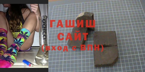 мефедрон мука Баксан