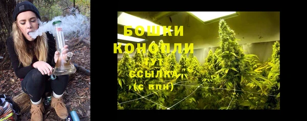 мефедрон мука Баксан